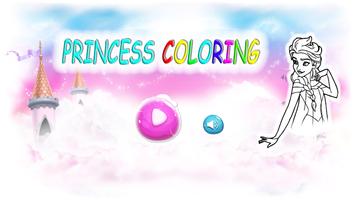 Princess Coloring Pages. screenshot 2