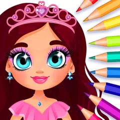 プリンセスの塗り絵 アプリダウンロード