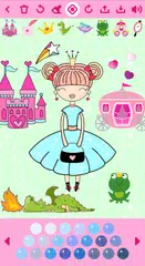 プリンセスの塗り絵 アプリダウンロード
