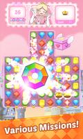 Z.Jewels Princess Puzzle 2020  स्क्रीनशॉट 2