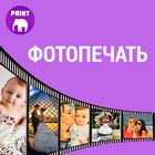 Печать фотографий أيقونة