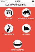 Guía de Toros de la Cadena SER screenshot 1