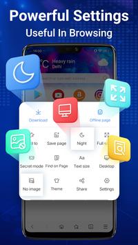 Web Browser 截图 4