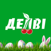 Делві - твій маркет біля дому APK