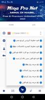 MinaProNet VPN screenshot 1