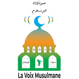 La Voix Musulmane