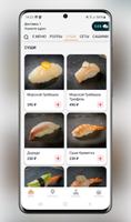 YOJI sushi & oysters screenshot 2