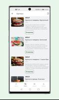 Zozh Burger Ekran Görüntüsü 3