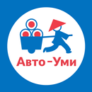 APK Авто-Уми Пермь