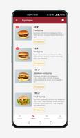 Burgers & Chickens screenshot 3