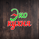 ЭкоКухня APK