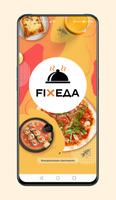 FixЕда poster