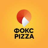Фокс Pizza - Железнодорожный icono