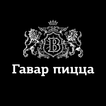 Gavar Pizza | Егорьевск