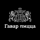 APK Gavar Pizza | Егорьевск