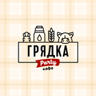 ГРЯДКА Party icon