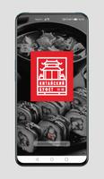Китайский буфет постер