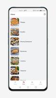 КишМиш ภาพหน้าจอ 2