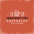 Мануфактура 1858 APK