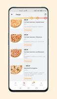 Magic Pizza Ekran Görüntüsü 3