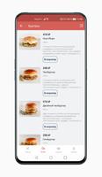 The Meaters screenshot 3