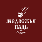 Медвежья Падь icon