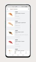 Кафе Метелица screenshot 3
