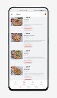 Доставка Мигом - Пицца и суши تصوير الشاشة 3