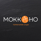 Mokkano—Доставка роллов и суши icône
