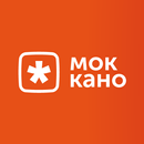 Mokkano—Доставка роллов и суши APK