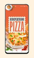 ne.pizza poster