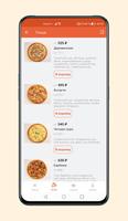 ne.pizza screenshot 3