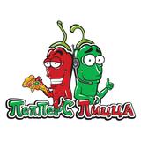 Peppers Pizza biểu tượng