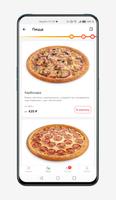 Peppers Pizza स्क्रीनशॉट 3