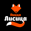 Пицца Лисица APK