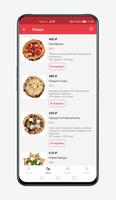 Roni Pizza screenshot 3