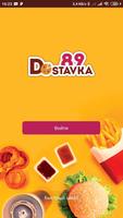 Dostavka 89 penulis hantaran