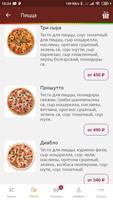 Dostavka 89 syot layar 2