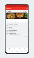 SushiRolls syot layar 1