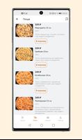 Sushi Time screenshot 3