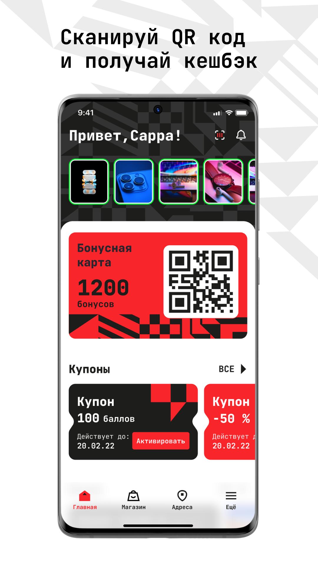 Mobi Market APK for Android Download Mobi Market APK for Android Download