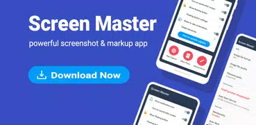 スクリーンショットのマークアップ: ScreenMaster