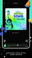 Birthday Song With Name Wisher Ekran Görüntüsü 1
