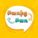 Բառից Բառ - շրջագրում APK