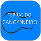 Cancioneiro ไอคอน