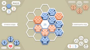 HEXES ONLINE screenshot 2