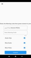 تطبيق لقاء للاجتماعات الملصق