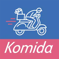 Komida ! アプリダウンロード