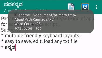 Pada Kannada screenshot 2