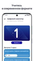 Цифровой Алюминий Cartaz